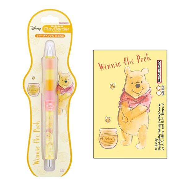 디즈니 파이롯트 닥터그립 CL 플레이보더 흔들 샤프 0.5mm : 곰돌이푸 꿀단지샐러드마켓