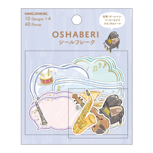 카미오 오샤베리 카키코메루 조각 스티커 : 악기샐러드마켓