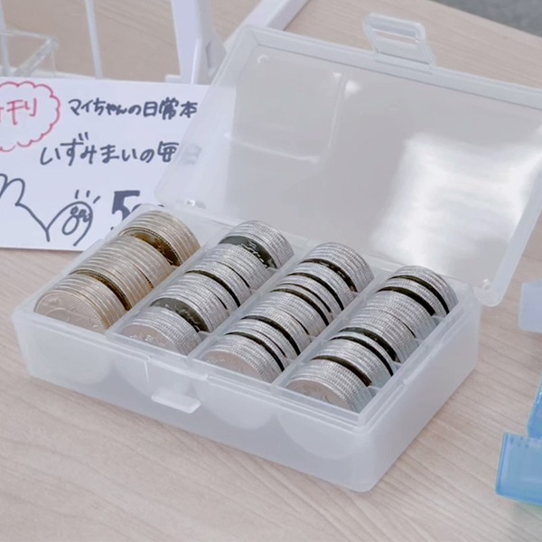 100 &amp; 500엔 전용 일본 동전 케이스 / 일본 여행 가챠 게임센터 필수템샐러드마켓