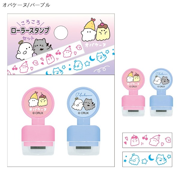 오바케누 미니 롤러 스탬프 2P 세트 / 캐릭터 도장 : 핑크 블루샐러드마켓
