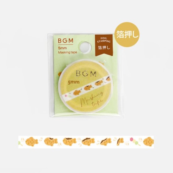 [붕어빵] BGM 슬림 마스킹테이프 5mm 12탄샐러드마켓