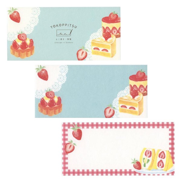 후루카와 가로 떡메모지 편지지 : 딸기 디저트샐러드마켓