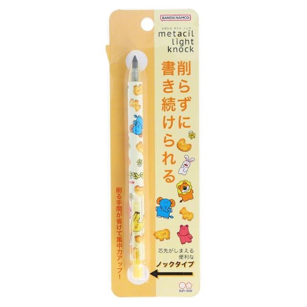 타벳코 동물 메타실 라이트 노크 연필 : 옐로우샐러드마켓